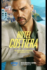 Отель на побережье